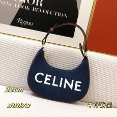 Celine Shoulder Bags